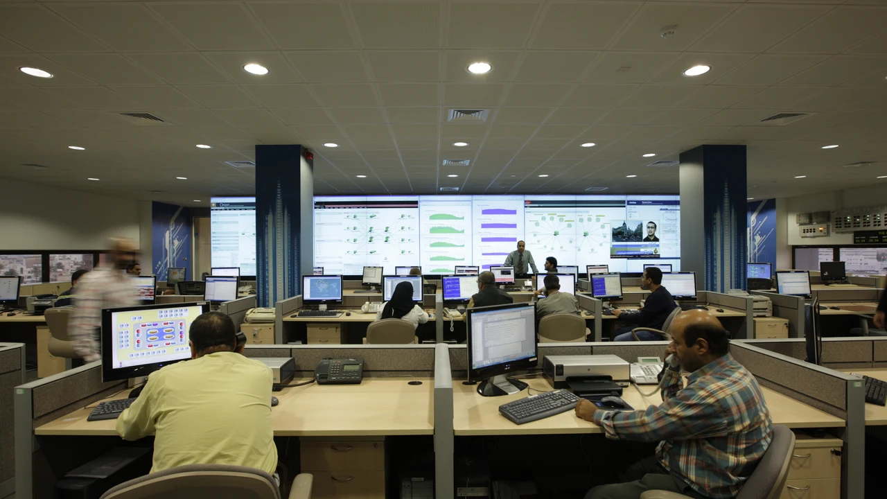 Centre de supervision et transit international NOC